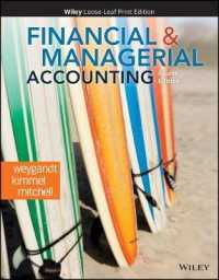Financial and Managerial Accounting （4TH Looseleaf）