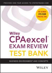 Wiley CPAexcel Exam Review Test Bank Access Card : Business Environment and Concepts （PSC）
