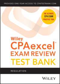 Wiley Cpaexcel Exam Review 2021 Test Bank + 1-year Access Card : Regulation （PAP/PSC）