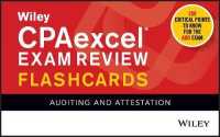 Wiley CPAexcel Exam Review 2021 Flashcards : Auditing and Attestation