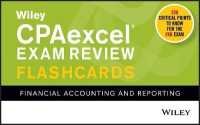 Wiley CPAexcel Exam Review 2021 Flashcards : Financial Accounting and Reporting