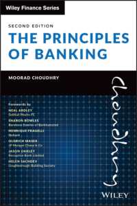 銀行業の原理（第２版）<br>The Principles of Banking (Wiley Finance) （2ND）