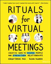 バーチャル・ミーティングの成功法<br>Rituals for Virtual Meetings : Creative Ways to Engage People and Strengthen Relationships