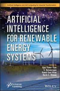 再生可能エネルギー・システムのための人工知能<br>Artificial Intelligence for Renewable Energy Systems (Artificial Intelligence and Soft Computing for Industrial Transformation)