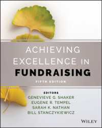 資金調達成功法（第６版）<br>Achieving Excellence in Fundraising （5TH）