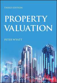 不動産評価 (第３版）<br>Property Valuation （3RD）
