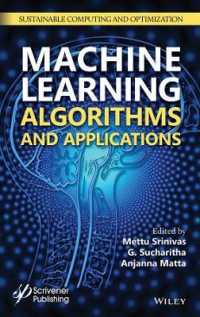 機械学習のアルゴリズムと応用<br>Machine Learning Algorithms and Applications