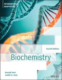 ヴォート生化学（国際版テキスト・第４版）<br>Biochemistry, International Adaptation （4TH）