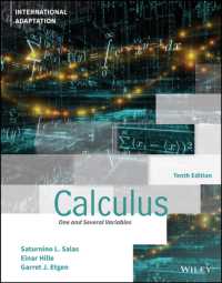 微積分学：一変数と多変数（国際版テキスト・第１０版）<br>Calculus : One and Several Variables, International Adaptation （10TH）