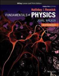 Fundamentals of Physics, Extended （12TH Looseleaf）