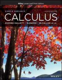 Calculus : Single Variable （8TH Looseleaf）