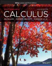 Calculus : Multivariable （8TH Looseleaf）