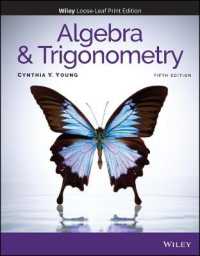 Algebra and Trigonometry （5TH Looseleaf）