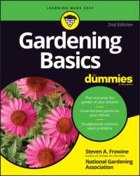 Gardening Basics for Dummies （2ND）