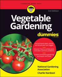Vegetable Gardening for Dummies （3RD）