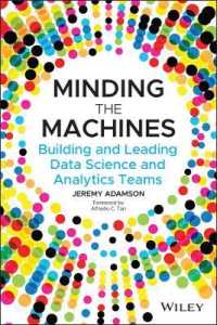 データサイエンス・分析チームの構築・統率<br>Minding the Machines : Building and Leading Data Science and Analytics Teams