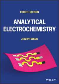 電気化学分析（第４版）<br>Analytical Electrochemistry （4TH）