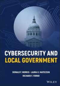 サイバーセキュリティと地方自治体<br>Cybersecurity and Local Government