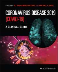 COVID-19臨床ガイド<br>Coronavirus Disease 2019 (Covid-19) : A Clinical Guide