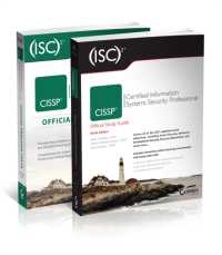 (ISC)2 CISSP Certified Information Systems Security Professional Official Study Guide & Practice Tests Bundle （3RD）