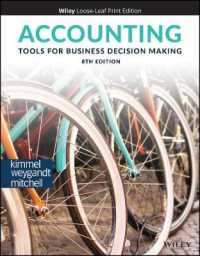 Accounting : Tools for Business Decision Making （8TH Looseleaf）