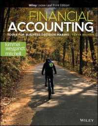 Financial Accounting : Tools for Business Decision Making （10TH Looseleaf）