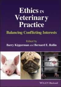 獣医学の倫理<br>Ethics in Veterinary Practice : Balancing Conflicting Interests