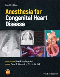 先天性心疾患の麻酔（第４版）<br>Anesthesia for Congenital Heart Disease （4TH）