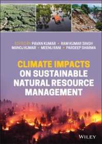 持続可能な天然資源管理に対する気候変動の影響<br>Climate Impacts on Sustainable Natural Resource Management