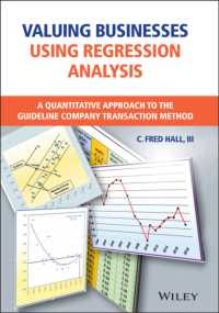 回帰分析を用いた企業評価<br>Valuing Businesses Using Regression Analysis : A Quantitative Approach to the Guideline Company Transaction Method