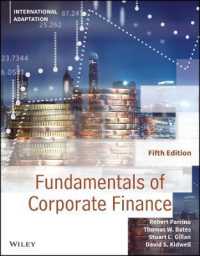 企業財務の基礎（国際版テキスト・第５版）<br>Fundamentals of Corporate Finance, International Adaptation （5TH）