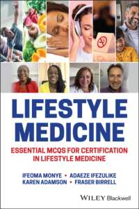 ライフスタイル医学：多肢選択式問題集<br>Lifestyle Medicine : Essential MCQs for Certification in Lifestyle Medicine