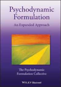精神力動的定式化<br>Psychodynamic Formulation : An Expanded Approach （2ND）