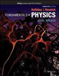 Fundamentals of Physics （12TH Looseleaf）