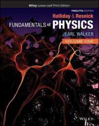 Fundamentals of Physics, Volume 1 （12TH Looseleaf）