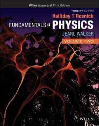 Fundamentals of Physics, Volume 2 （12TH Looseleaf）