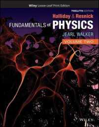 Fundamentals of Physics, Volume 2 （12TH Looseleaf）
