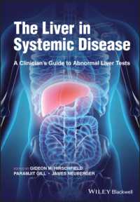 全身性疾患の中の肝臓<br>The Liver in Systemic Disease : A Clinician's Guide to Abnormal Liver Tests