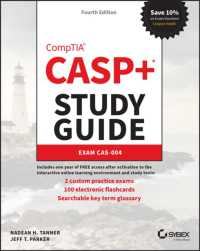 CASP+ CompTIA Advanced Security Practitioner Study Guide : Exam CAS-004 (Sybex Study Guide) （4TH）