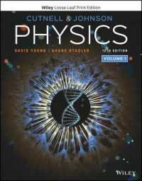Physics, Volume 1 （12TH Looseleaf）
