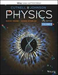 Physics, Volume 2 （12TH Looseleaf）