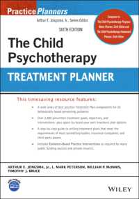 The Child Psychotherapy Treatment Planner (Practiceplanners) （6TH）