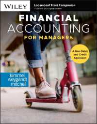 Financial Accounting for Managers （Looseleaf）