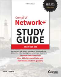 CompTIA Network+ Study Guide : Exam N10-008 (Sybex Study Guide) （5TH）