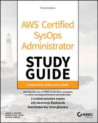 AWS Certified SysOps Administrator Study Guide : Associate SOA-C02 Exam (Sybex Study Guide) （3RD）