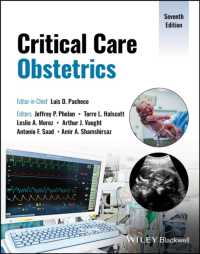 産科集中治療（第７版）<br>Critical Care Obstetrics （7TH）