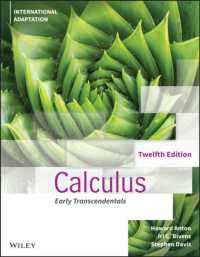 アントン微積分学・初等超越関数（国際版テキスト・第１２版）<br>Calculus: Early Transcendentals, International Adaptation （12TH）