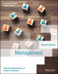 経営学（国際版テキスト・第１５版）<br>Management, International Adaptation （15TH）