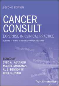 Cancer Consult: Expertise in Clinical Practice, Volume 1 : Solid Tumors & Supportive Care （2ND）