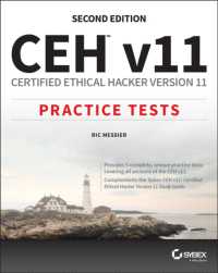 CEH v11 : Certified Ethical Hacker Version 11 Practice Tests （2ND）